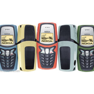 GSM Maroc Téléphones basiques Nokia 5210
