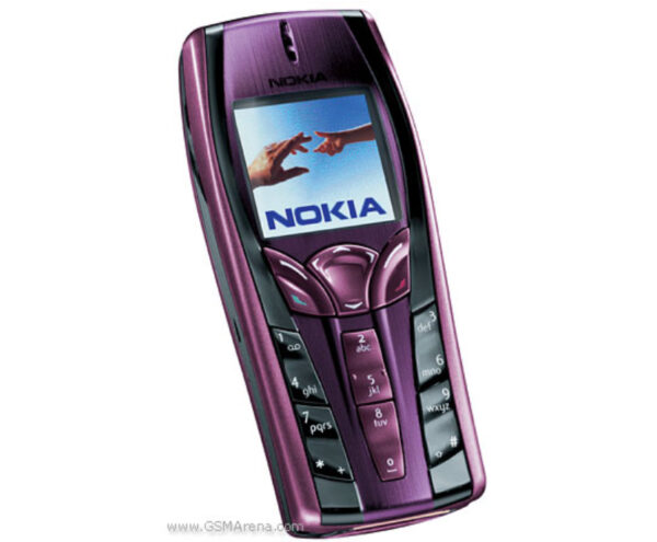 GSM Maroc Téléphones basiques Nokia 7250