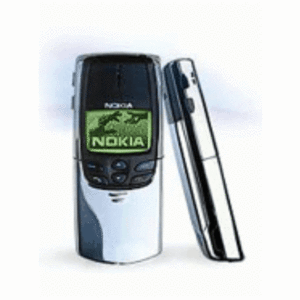 GSM Maroc Téléphones basiques Nokia 8810
