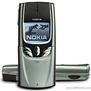 GSM Maroc Téléphones basiques Nokia 8890