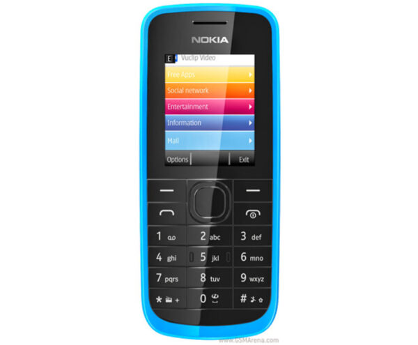 GSM Maroc Téléphones basiques Nokia 109