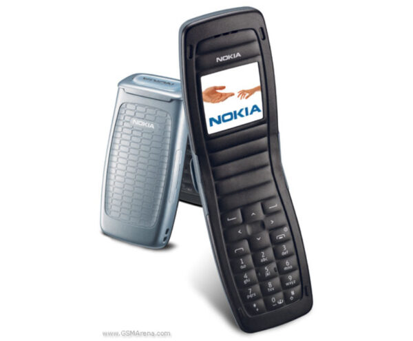 GSM Maroc Téléphones basiques Nokia 2652