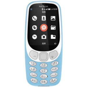 GSM Maroc Téléphones basiques Nokia 3310 4G