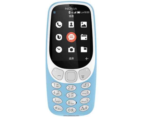 Image de Nokia 3310 4G