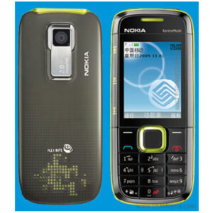 GSM Maroc Smartphone Nokia 5132 XpressMusic
