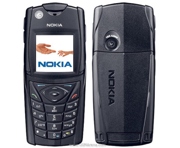 GSM Maroc Téléphones basiques Nokia 5140i