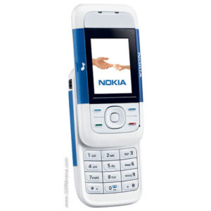 GSM Maroc Téléphones basiques Nokia 5200
