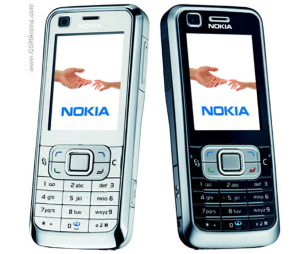 GSM Maroc Téléphones basiques Nokia 6121 classic