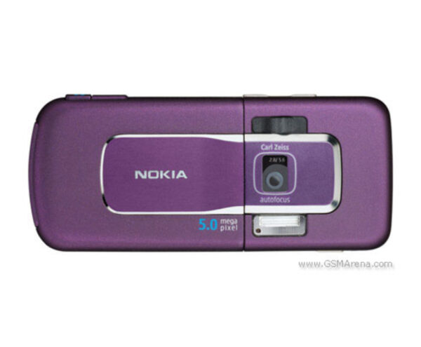 Image de Nokia 6220 classic