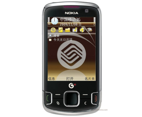 GSM Maroc Smartphone Nokia 6788