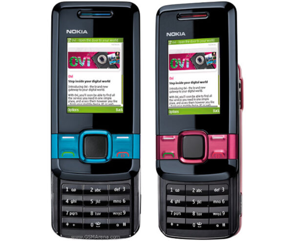 Image de Nokia 7100 Supernova