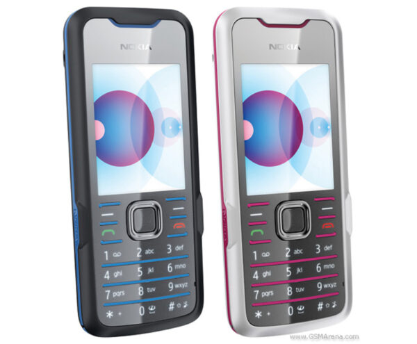 Image de Nokia 7210 Supernova