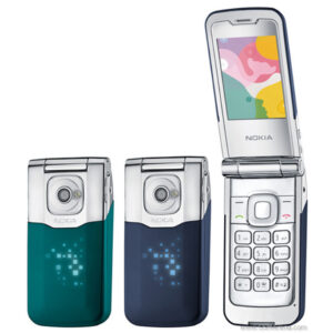 GSM Maroc Téléphones basiques Nokia 7510 Supernova