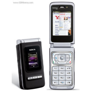 GSM Maroc Téléphones basiques Nokia N75