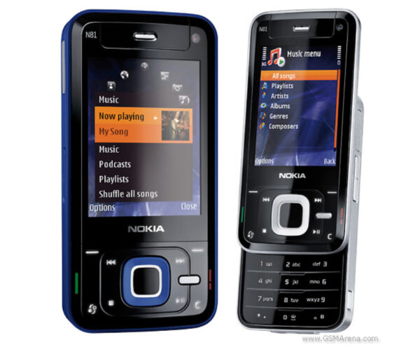 GSM Maroc Téléphones basiques Nokia N81