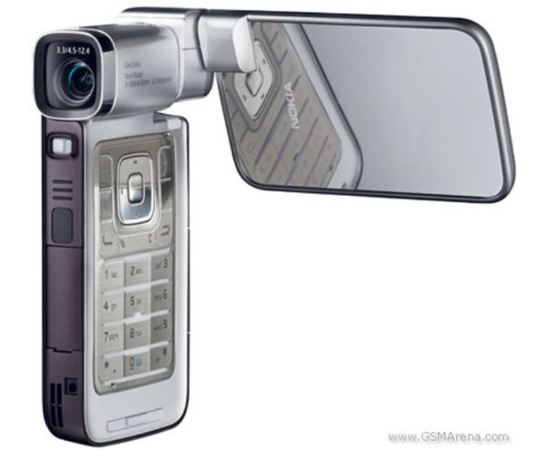 GSM Maroc Téléphones basiques Nokia N93i