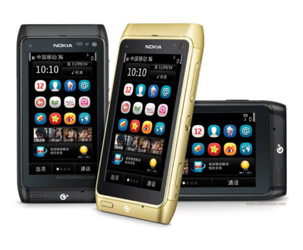 GSM Maroc Smartphone Nokia T7