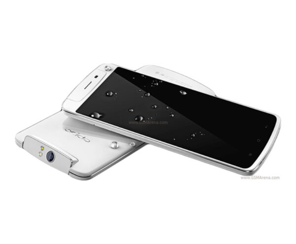 GSM Maroc Smartphone Oppo N1