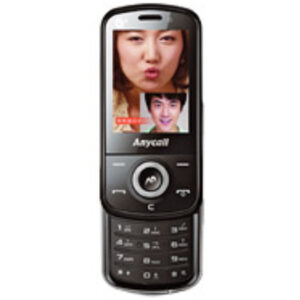 GSM Maroc Téléphones basiques Samsung C3730C
