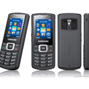 GSM Maroc Téléphones basiques Samsung E2130