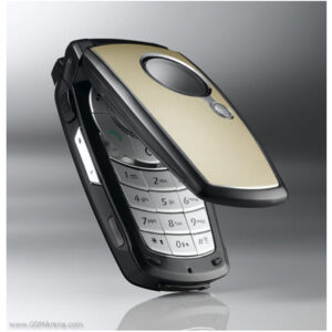 GSM Maroc Téléphones basiques Samsung E750