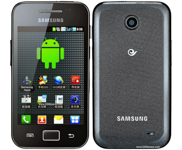 Image de Samsung Galaxy Ace Duos I589