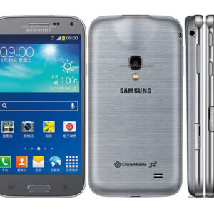 Image de Samsung Galaxy Beam2