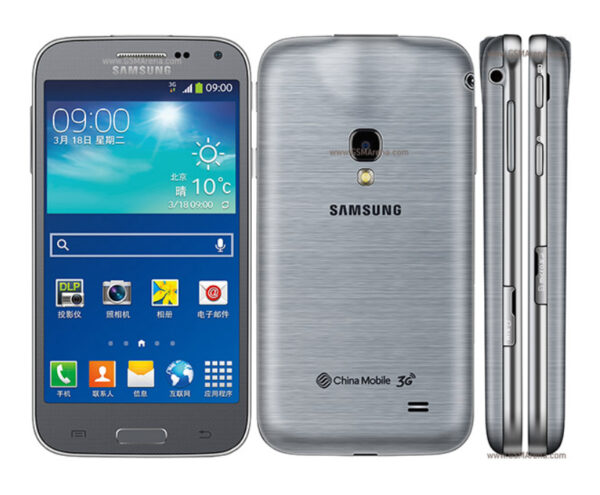 Image de Samsung Galaxy Beam2