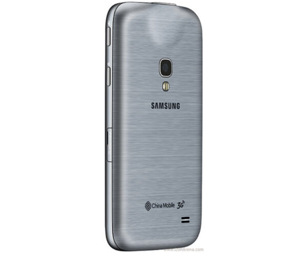 Image de Samsung Galaxy Beam2