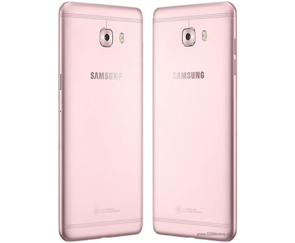GSM Maroc Smartphone Samsung Galaxy C7 Pro