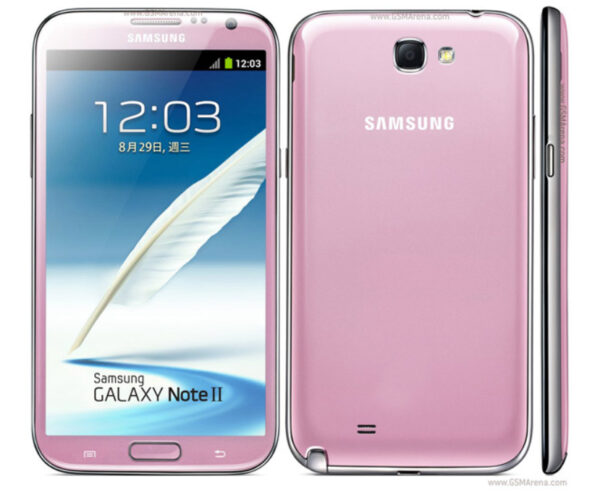 GSM Maroc Smartphone Samsung Galaxy Note II N7100
