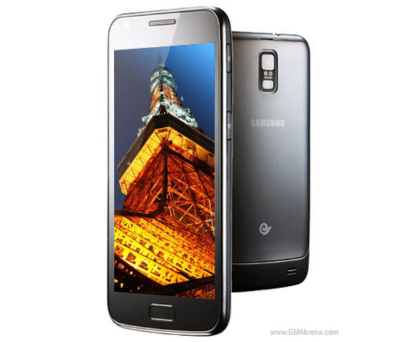 GSM Maroc Smartphone Samsung I929 Galaxy S II Duos