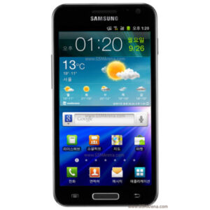 GSM Maroc Smartphone Samsung Galaxy S II HD LTE