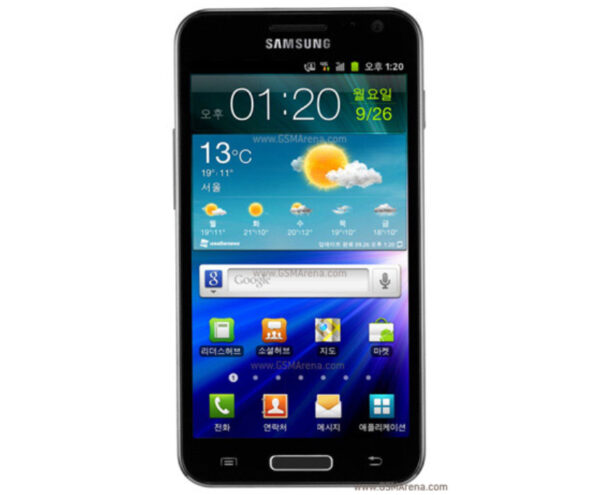 GSM Maroc Smartphone Samsung Galaxy S II HD LTE
