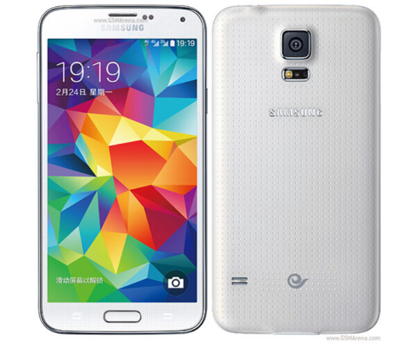 GSM Maroc Smartphone Samsung Galaxy S5 Duos