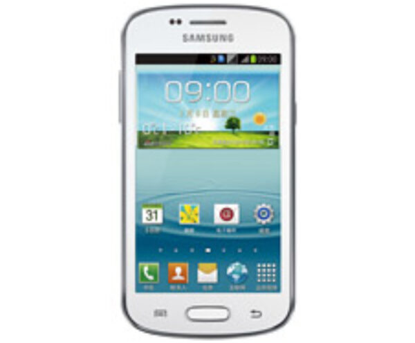 GSM Maroc Smartphone Samsung Galaxy Trend II Duos S7572