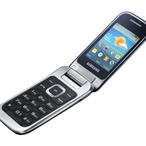 GSM Maroc Téléphones basiques Samsung C3590