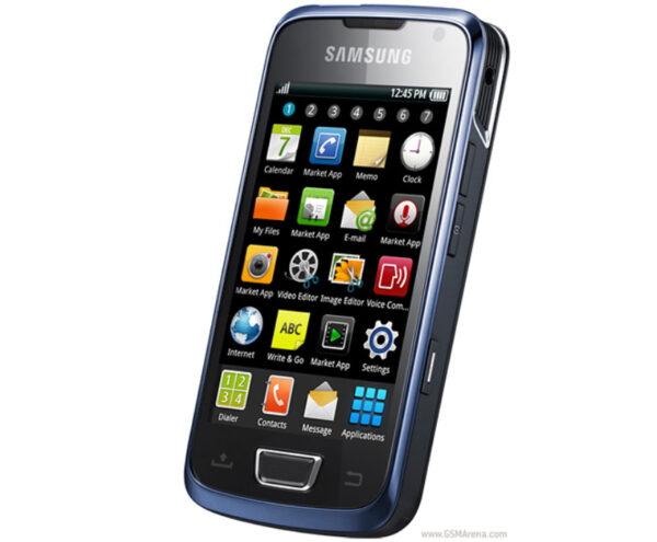 GSM Maroc Smartphone Samsung I8520 Galaxy Beam