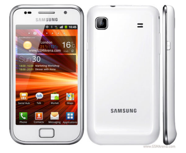 GSM Maroc Smartphone Samsung I9001 Galaxy S Plus