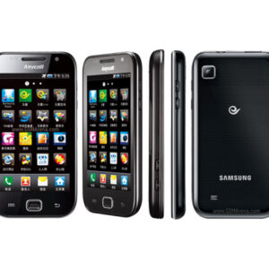 GSM Maroc Smartphone Samsung I909 Galaxy S