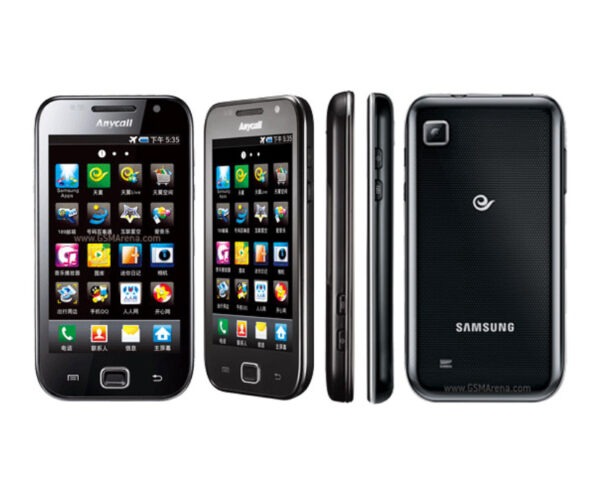 Image de Samsung I909 Galaxy S