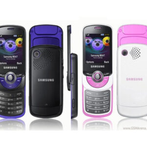 GSM Maroc Smartphone Samsung M2510