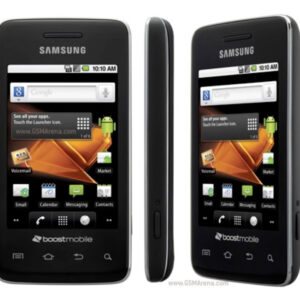 GSM Maroc Smartphone Samsung Galaxy Prevail