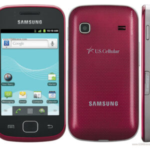 GSM Maroc Smartphone Samsung R680 Repp