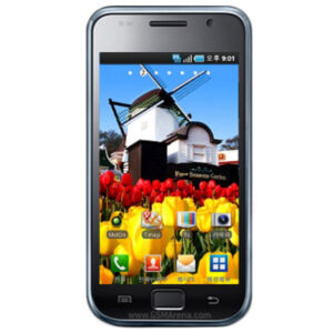 GSM Maroc Smartphone Samsung M110S Galaxy S