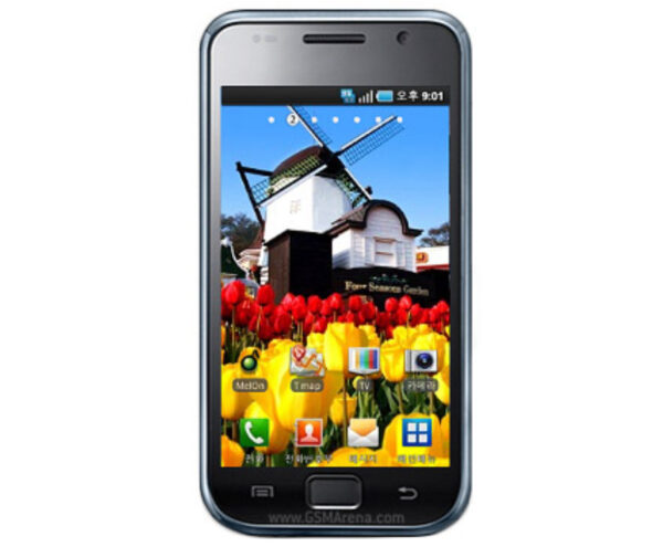Image de Samsung M110S Galaxy S