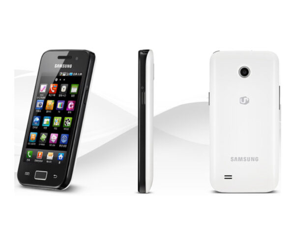 GSM Maroc Smartphone Samsung M220L Galaxy Neo
