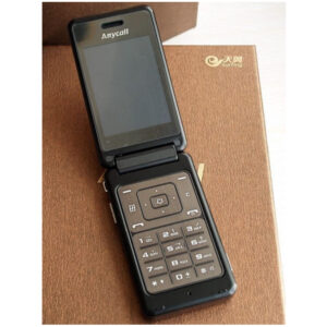 GSM Maroc Téléphones basiques Samsung SCH-W699