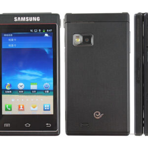 GSM Maroc Smartphone Samsung W999