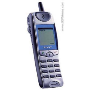 GSM Maroc Téléphones basiques Sony CMD J5
